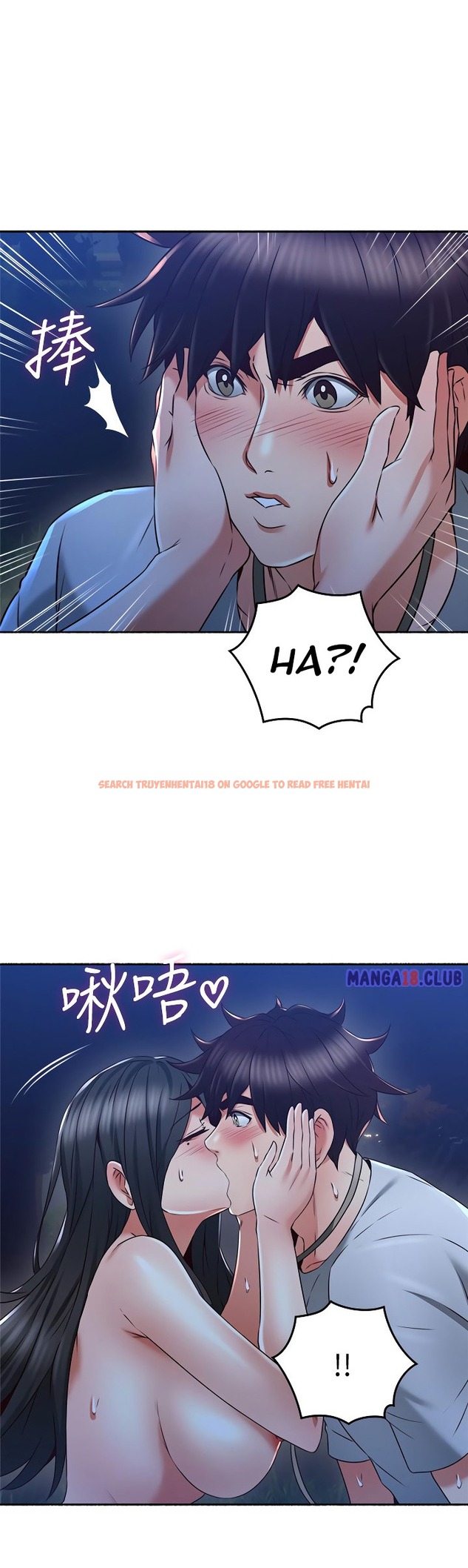 Read Hentai Image 9 728 in comic Soothe Me - Chapter 49 - hentaitnt.net