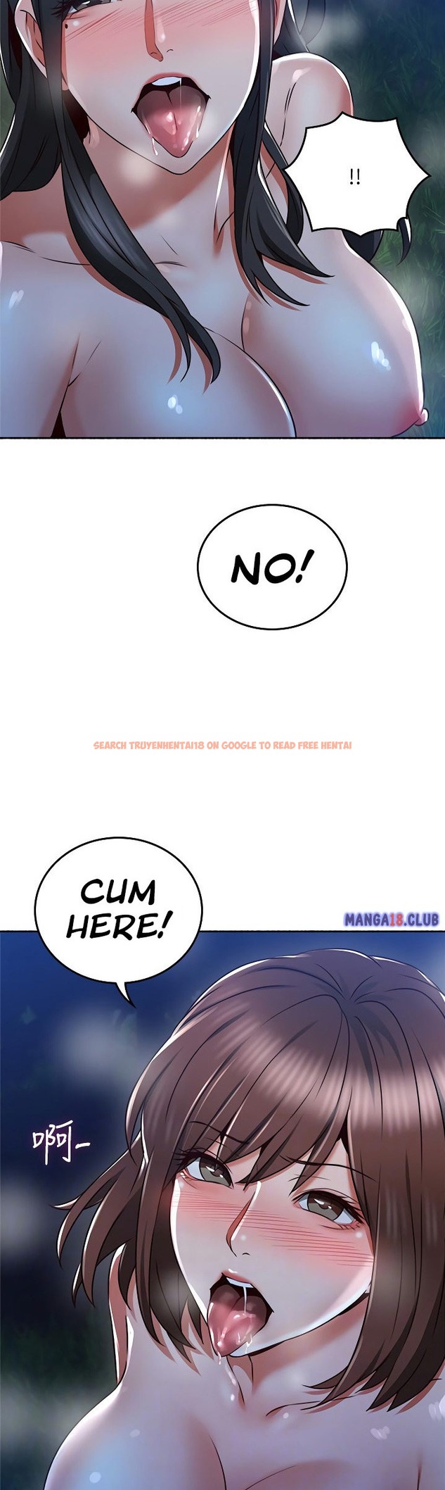 Read Hentai Image 12 414 in comic Soothe Me - Chapter 50 - hentaitnt.net