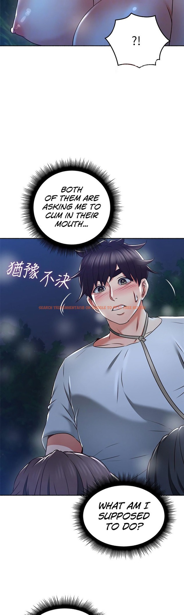Read Hentai Image 13 414 in comic Soothe Me - Chapter 50 - hentaitnt.net