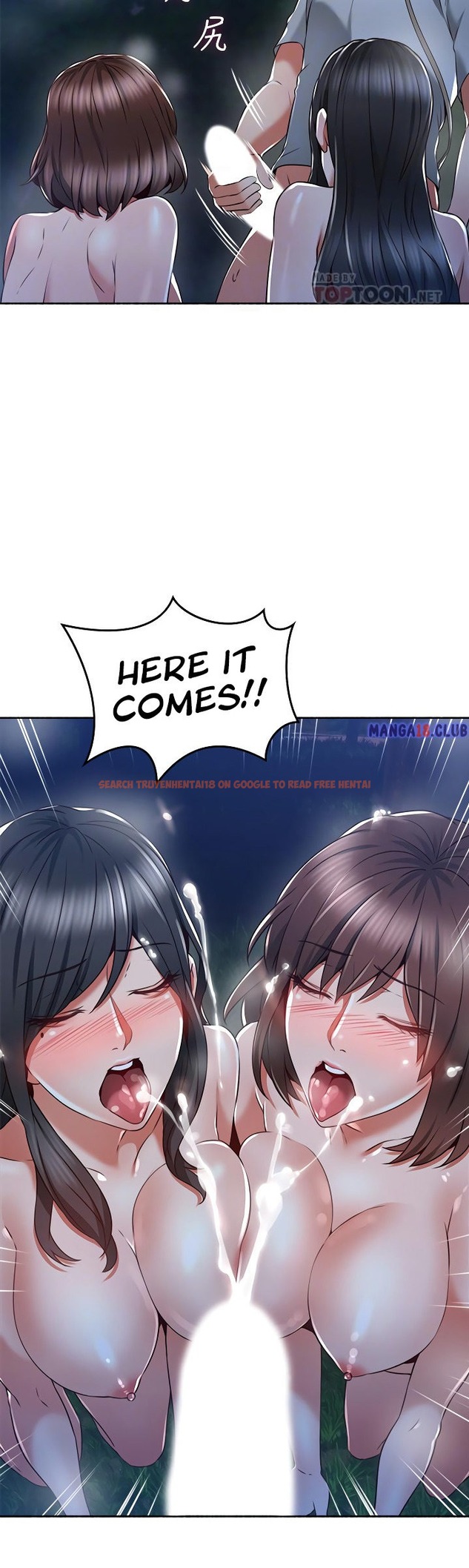 Read Hentai Image 15 414 in comic Soothe Me - Chapter 50 - hentaitnt.net
