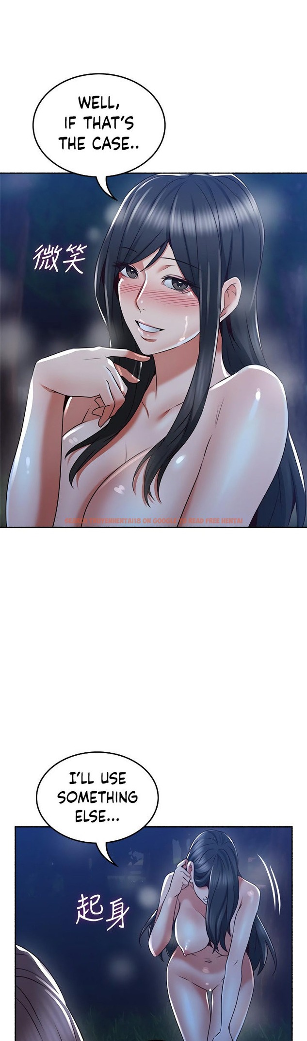 Read Hentai Image 23 414 in comic Soothe Me - Chapter 50 - hentaitnt.net