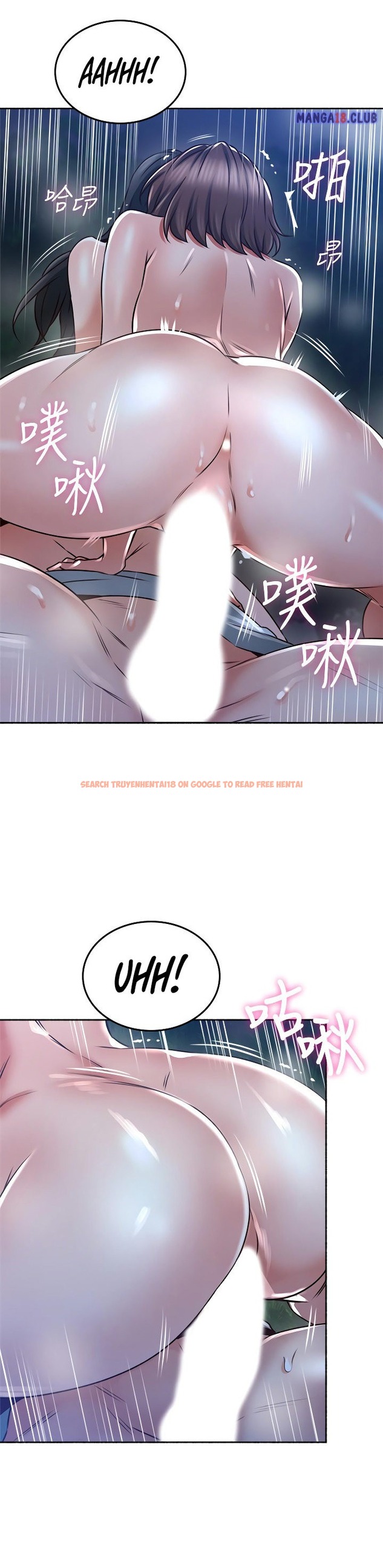 Read Hentai Image 36 419 in comic Soothe Me - Chapter 50 - hentaitnt.net