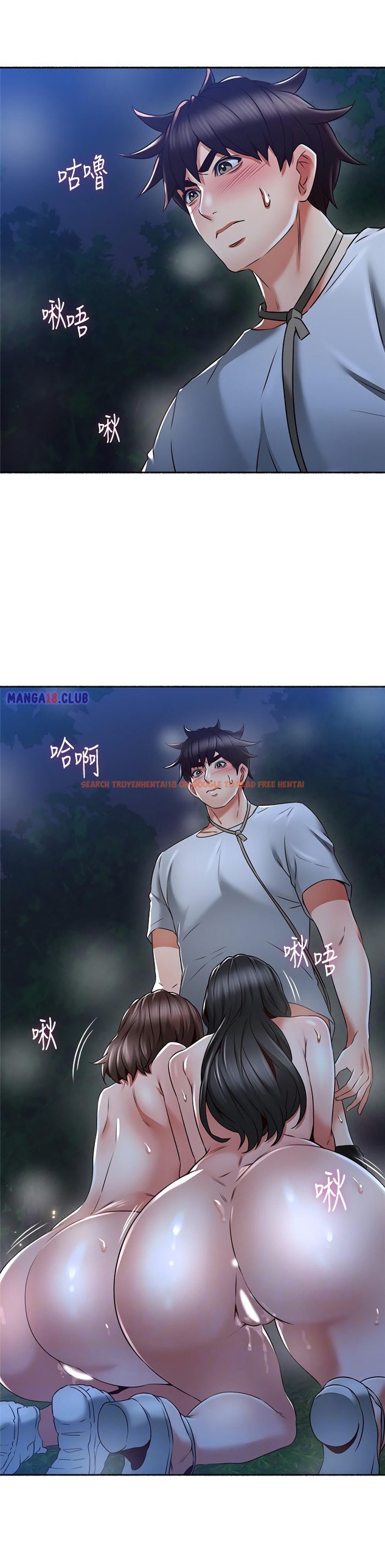 Read Hentai Image 5 414 in comic Soothe Me - Chapter 50 - hentaitnt.net