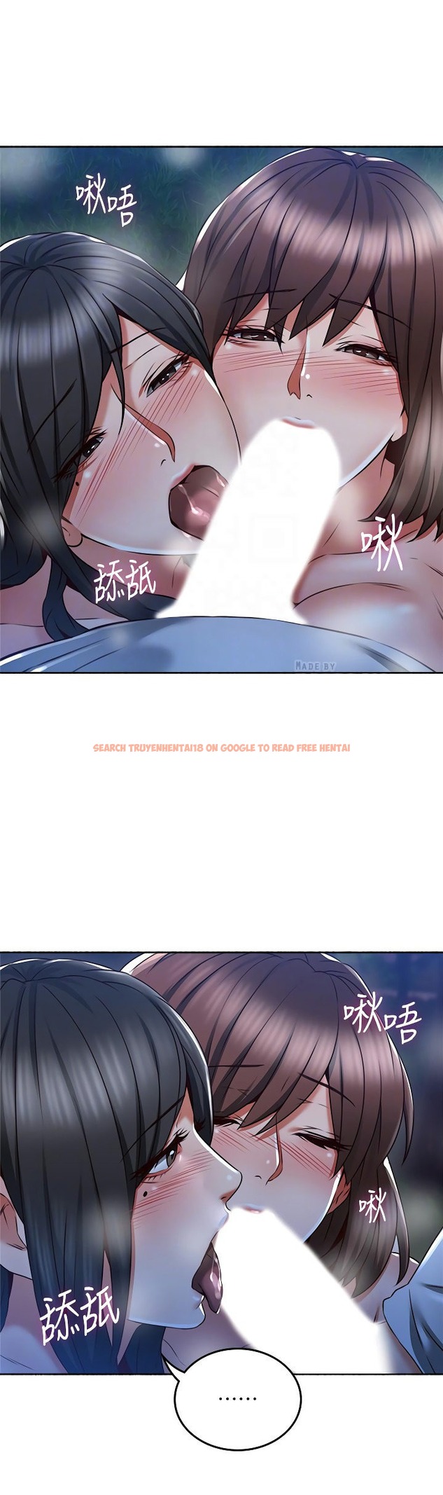 Read Hentai Image 6 414 in comic Soothe Me - Chapter 50 - hentaitnt.net