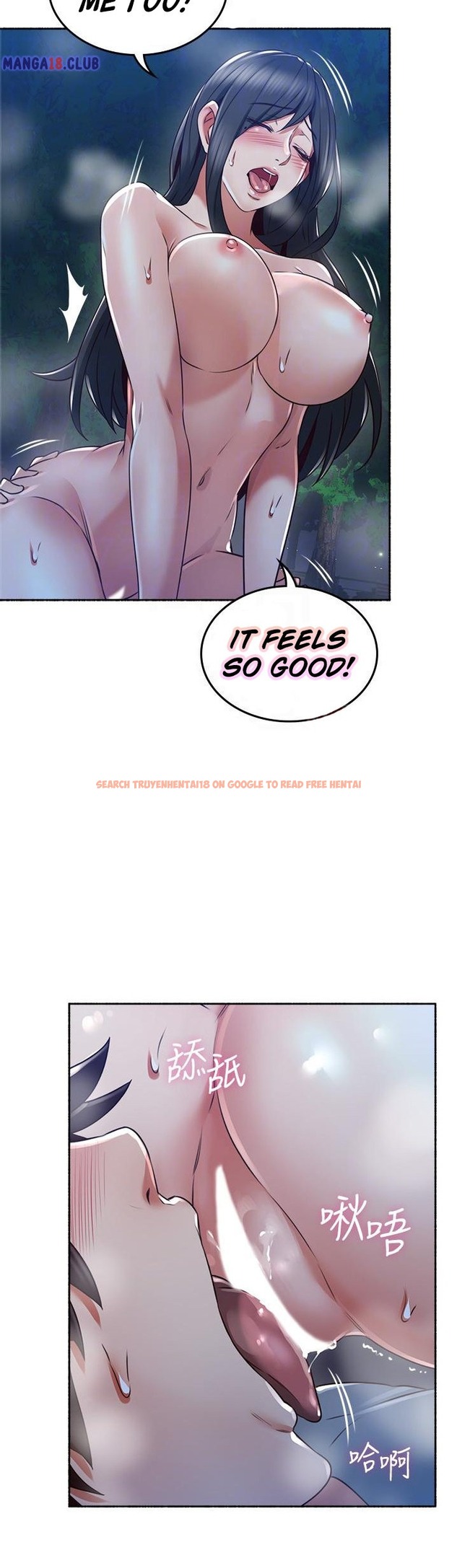 Read Hentai Image 13 419 in comic Soothe Me - Chapter 51 - hentaitnt.net
