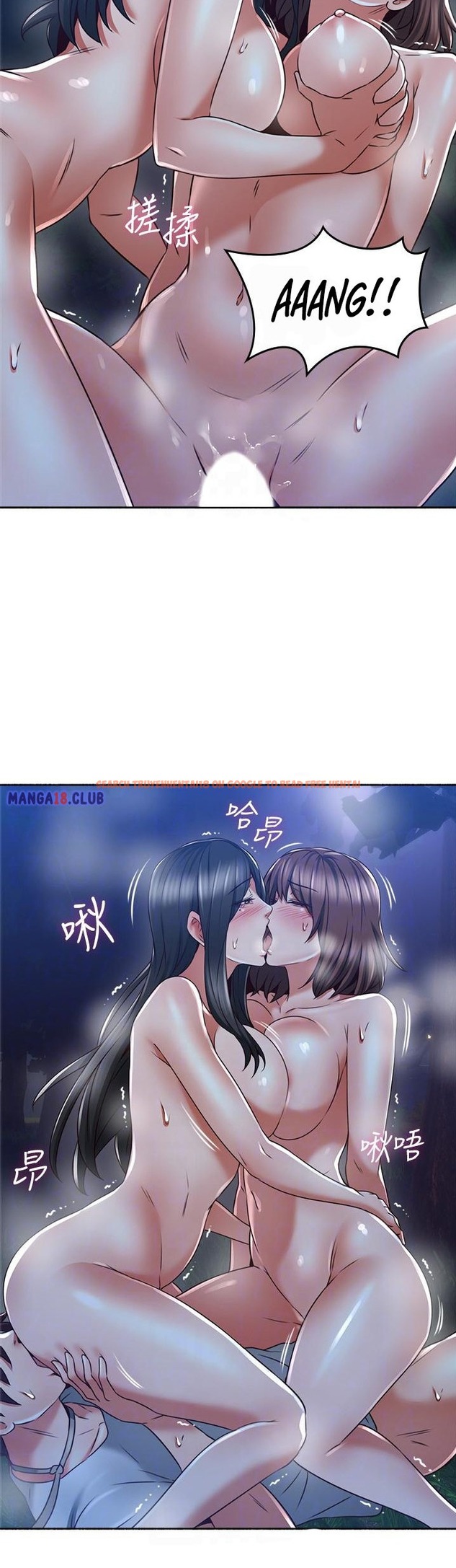 Read Hentai Image 15 419 in comic Soothe Me - Chapter 51 - hentaitnt.net