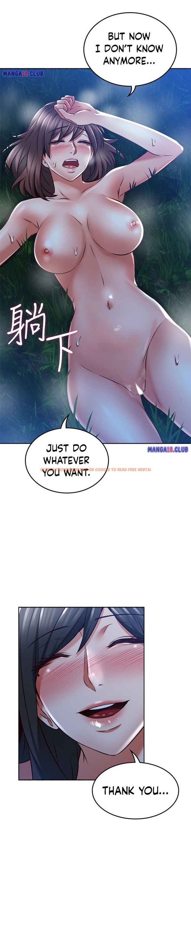 Read Hentai Image 28 419 in comic Soothe Me - Chapter 51 - hentaitnt.net