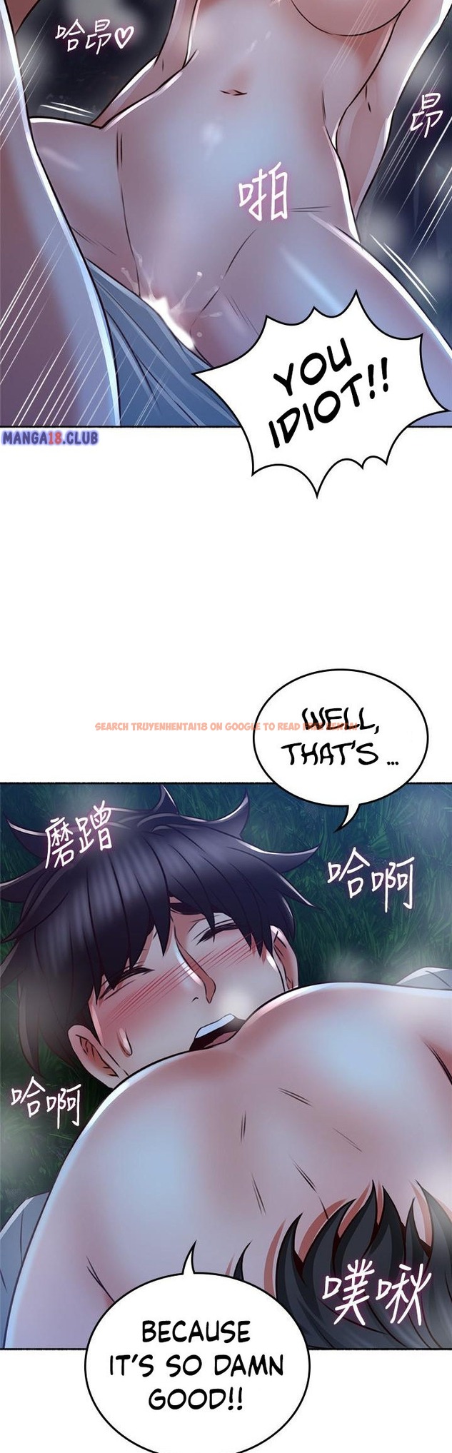 Read Hentai Image 3 419 in comic Soothe Me - Chapter 51 - hentaitnt.net