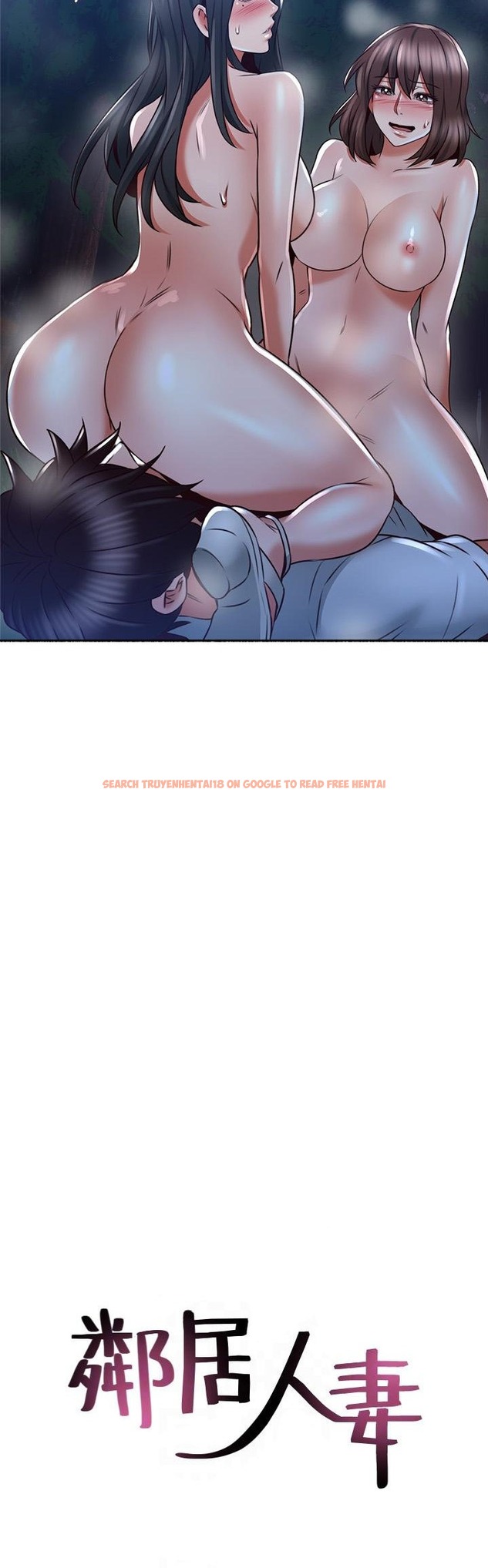 Read Hentai Image 5 419 in comic Soothe Me - Chapter 51 - hentaitnt.net