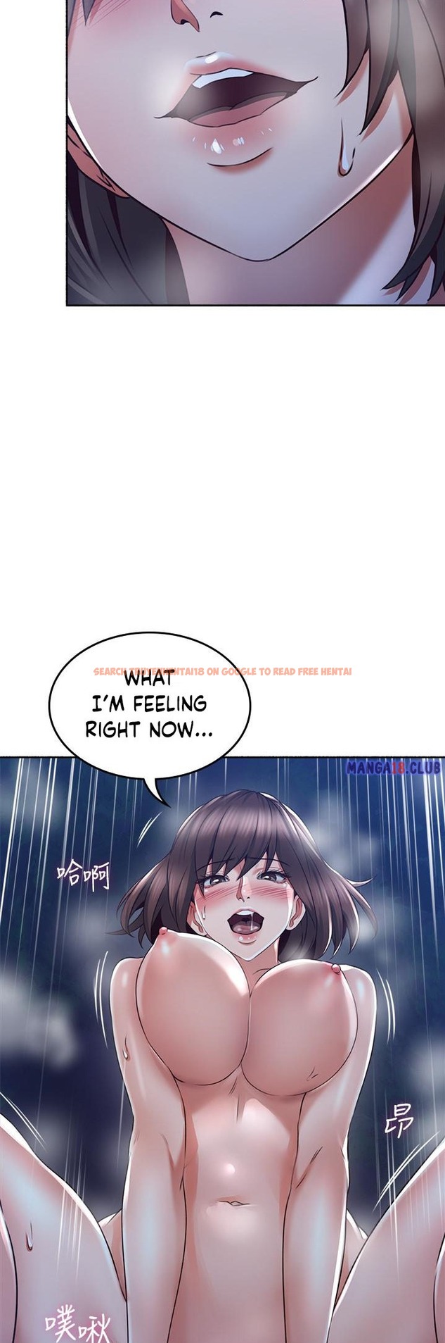 Read Hentai Image 9 419 in comic Soothe Me - Chapter 51 - hentaitnt.net