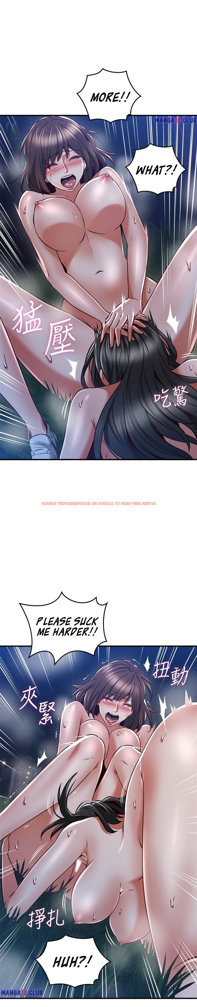 Read Hentai Image 15 366 in comic Soothe Me - Chapter 52 - hentaitnt.net