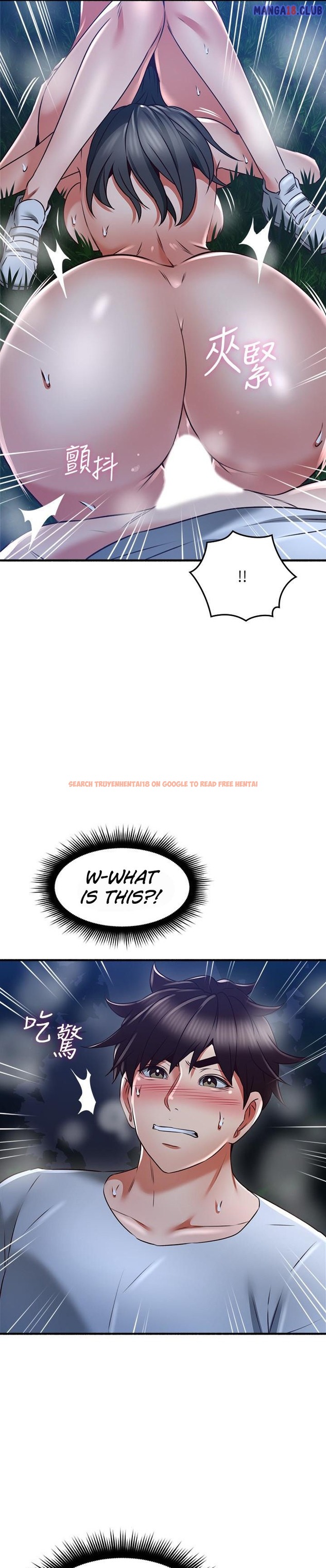 Read Hentai Image 17 366 in comic Soothe Me - Chapter 52 - hentaitnt.net