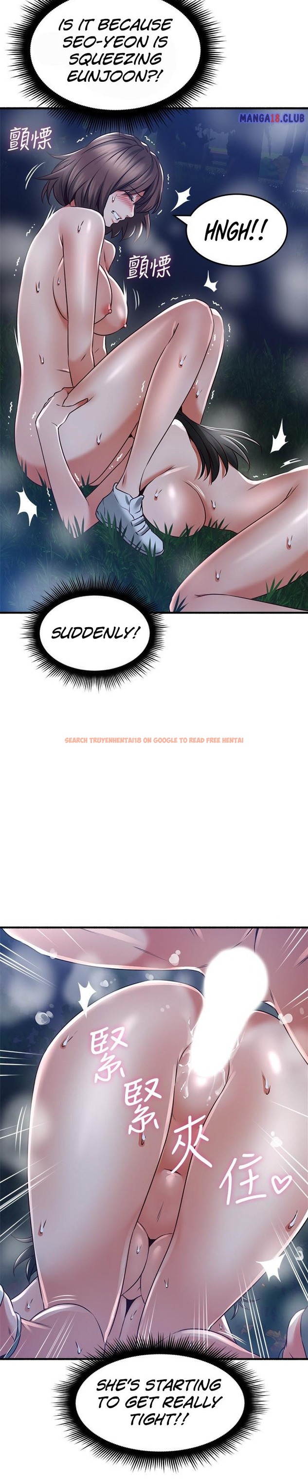 Read Hentai Image 18 366 in comic Soothe Me - Chapter 52 - hentaitnt.net