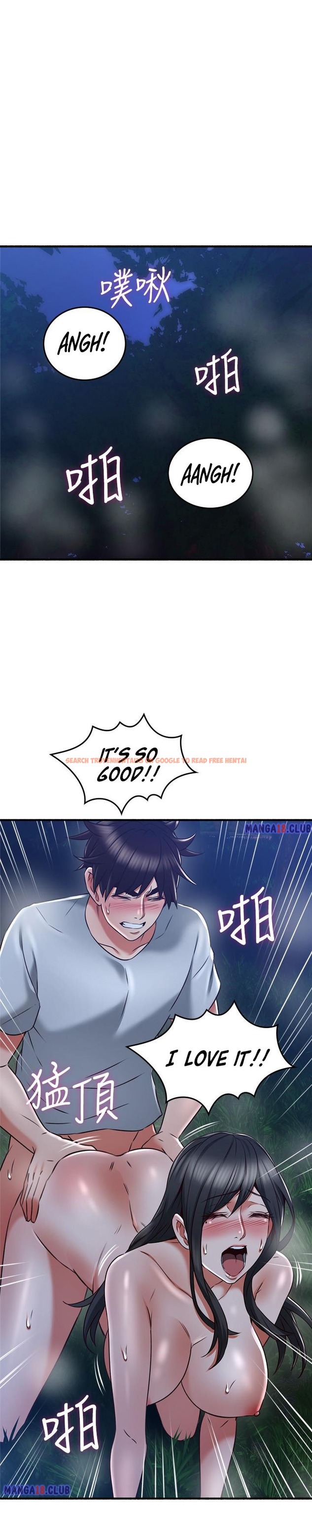 Read Hentai Image 4 361 in comic Soothe Me - Chapter 52 - hentaitnt.net