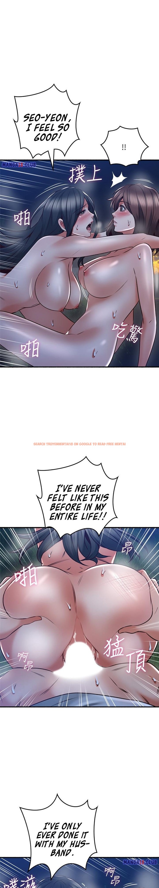 Read Hentai Image 7 361 in comic Soothe Me - Chapter 52 - hentaitnt.net