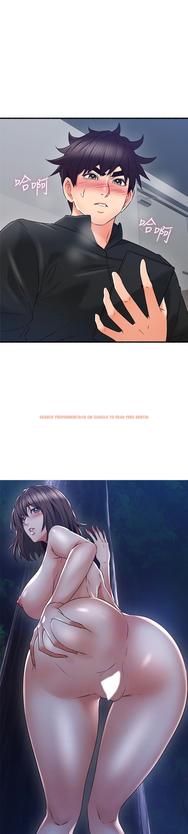 Read Hentai Image 14 906 in comic Soothe Me - Chapter 53 - hentaitnt.net