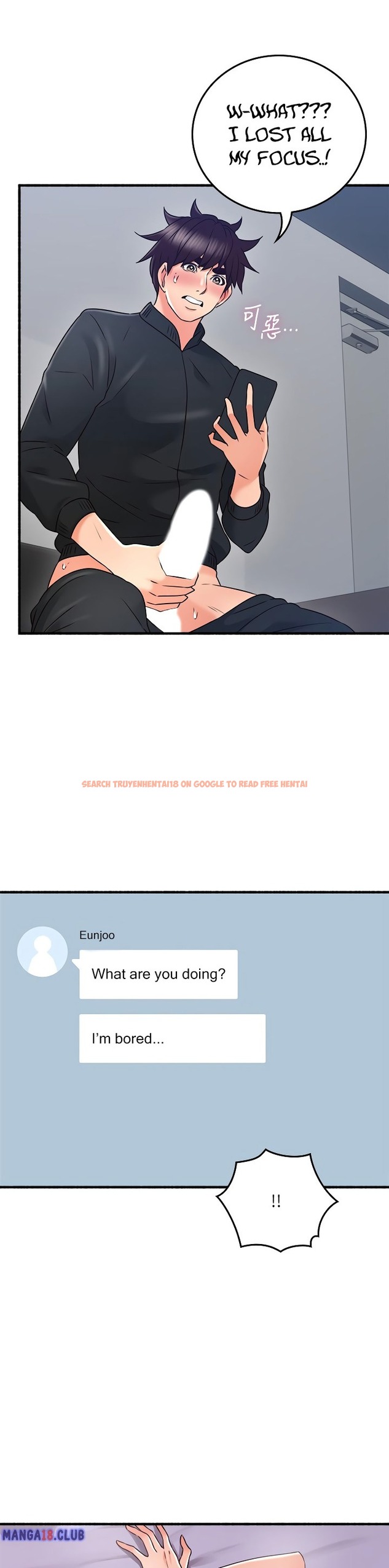 Read Hentai Image 17 906 in comic Soothe Me - Chapter 53 - hentaitnt.net