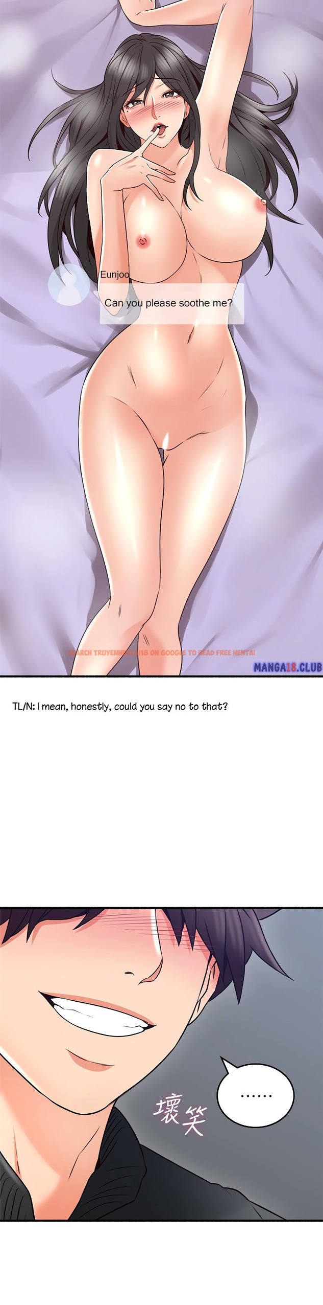 Read Hentai Image 18 906 in comic Soothe Me - Chapter 53 - hentaitnt.net
