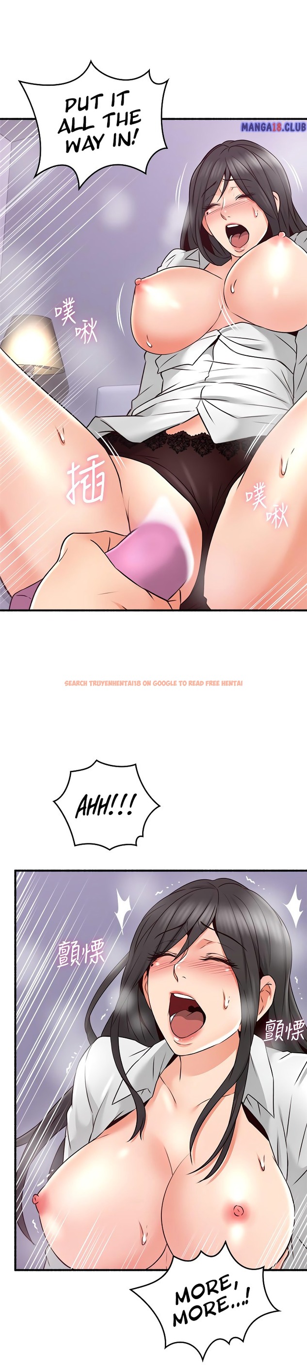 Read Hentai Image 21 906 in comic Soothe Me - Chapter 53 - hentaitnt.net
