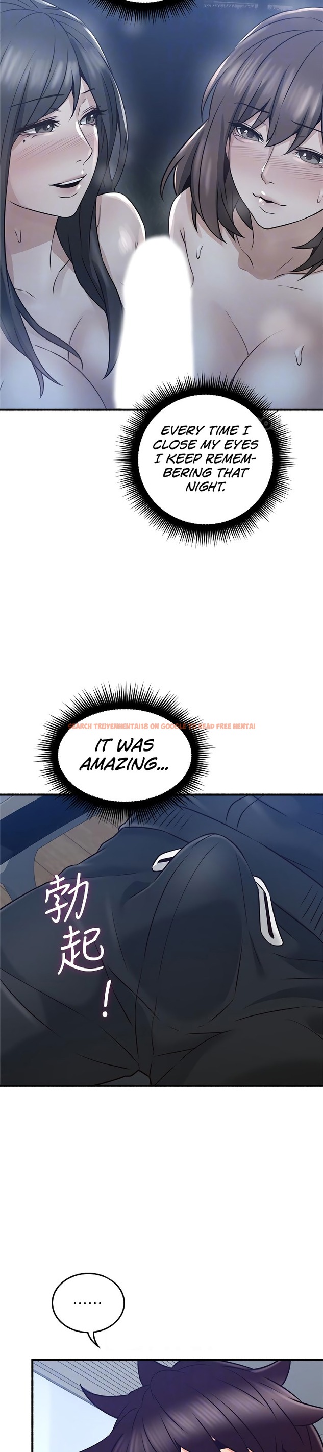 Read Hentai Image 7 906 in comic Soothe Me - Chapter 53 - hentaitnt.net