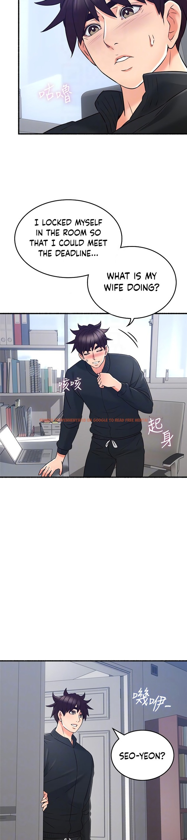 Read Hentai Image 8 906 in comic Soothe Me - Chapter 53 - hentaitnt.net