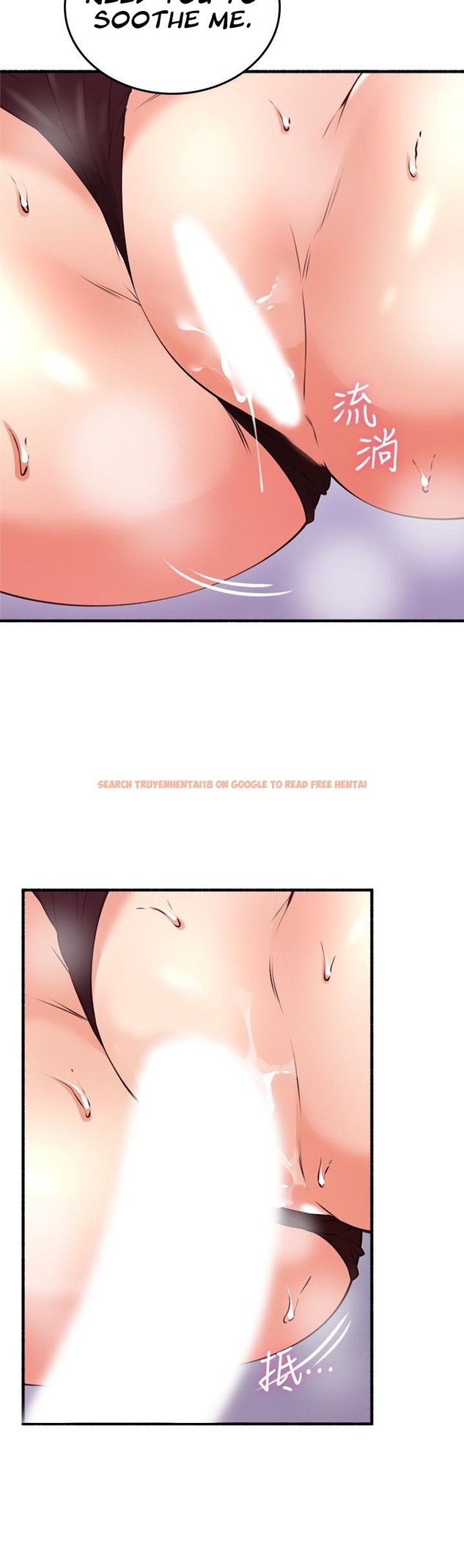 Read Hentai Image 22 907 in comic Soothe Me - Chapter 54 - hentaitnt.net