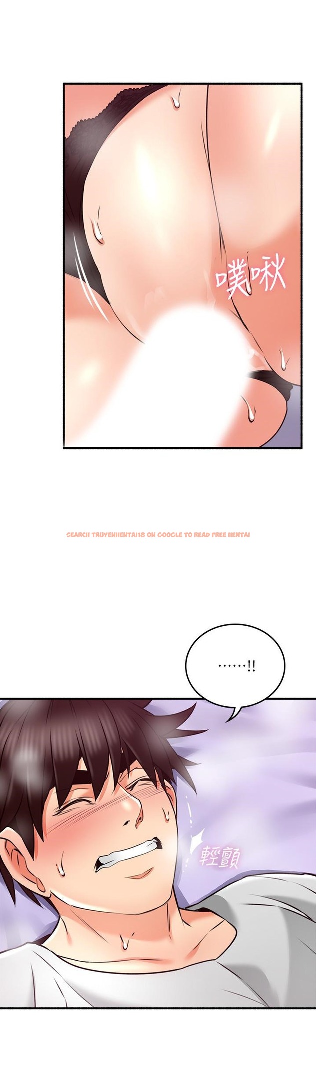 Read Hentai Image 23 907 in comic Soothe Me - Chapter 54 - hentaitnt.net