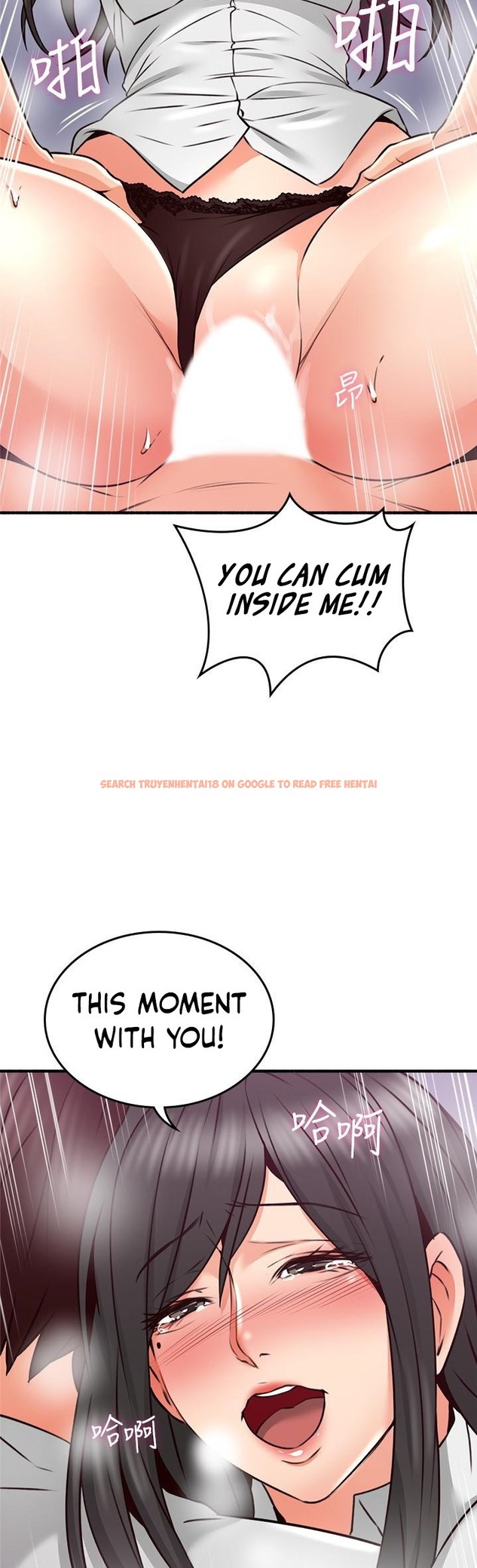 Read Hentai Image 37 907 in comic Soothe Me - Chapter 54 - hentaitnt.net