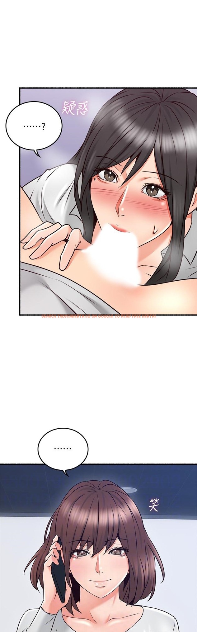 Read Hentai Image 8 907 in comic Soothe Me - Chapter 54 - hentaitnt.net
