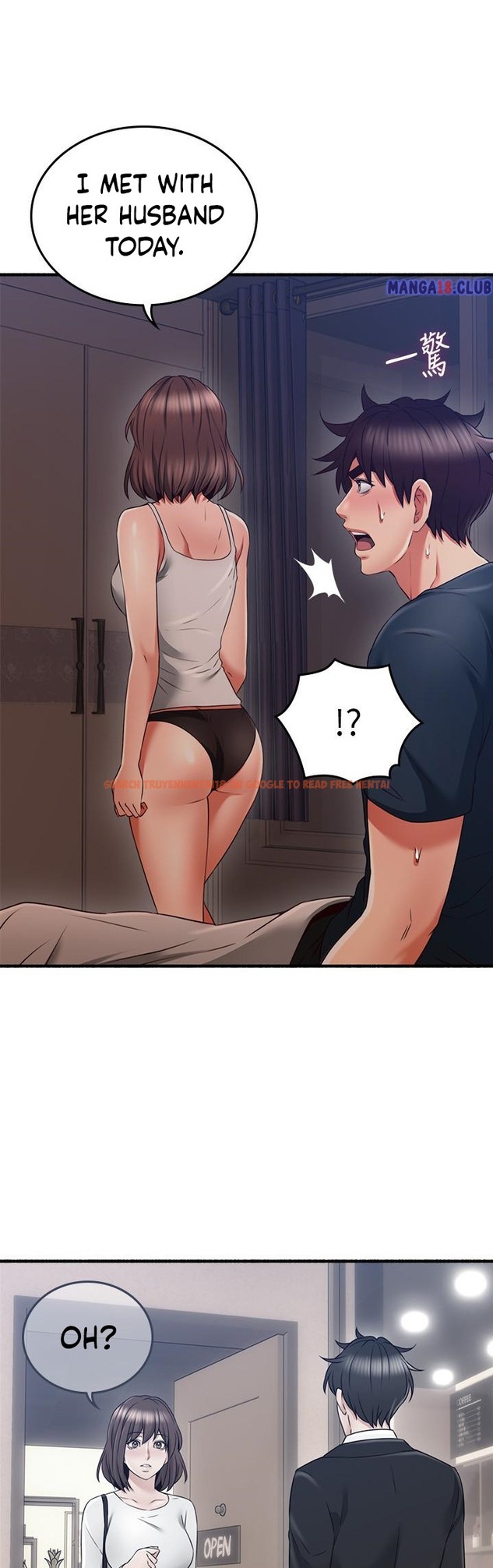 Read Hentai Image 23 309 in comic Soothe Me - Chapter 56 - hentaitnt.net
