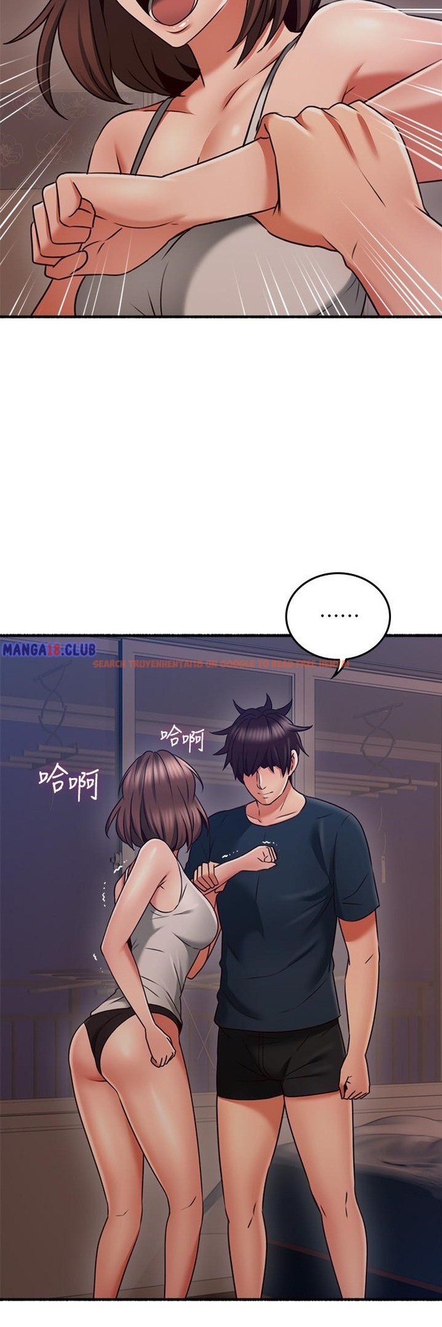 Read Hentai Image 30 309 in comic Soothe Me - Chapter 56 - hentaitnt.net