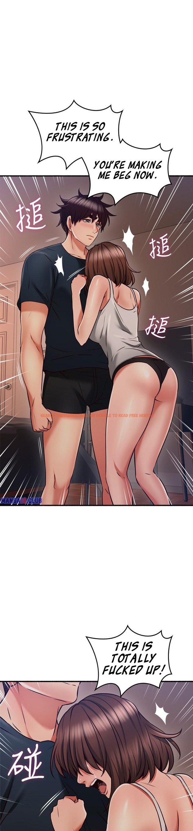 Read Hentai Image 32 309 in comic Soothe Me - Chapter 56 - hentaitnt.net