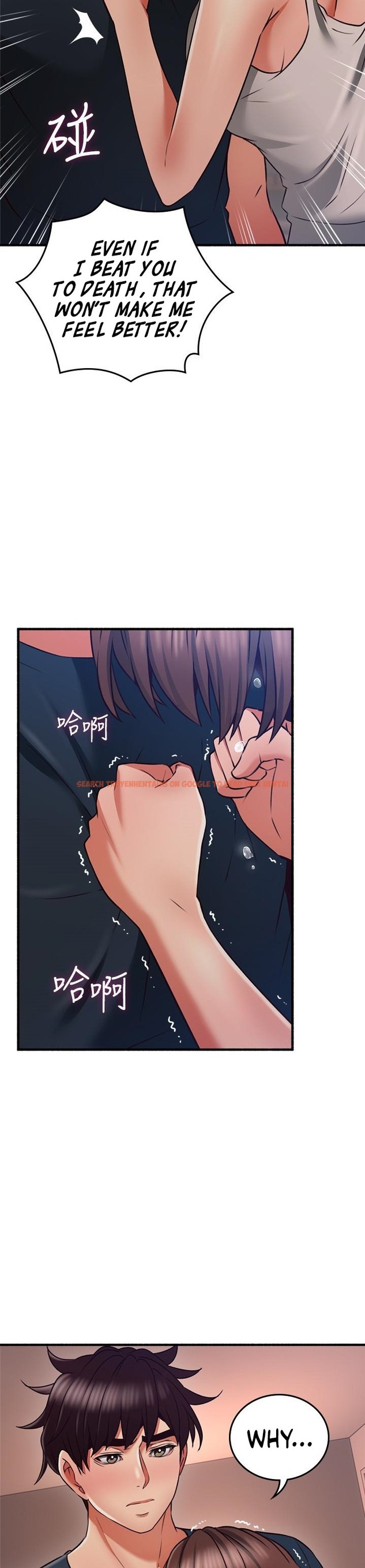 Read Hentai Image 33 309 in comic Soothe Me - Chapter 56 - hentaitnt.net