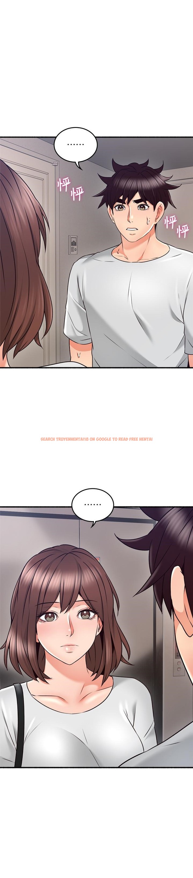Read Hentai Image 6 309 in comic Soothe Me - Chapter 56 - hentaitnt.net