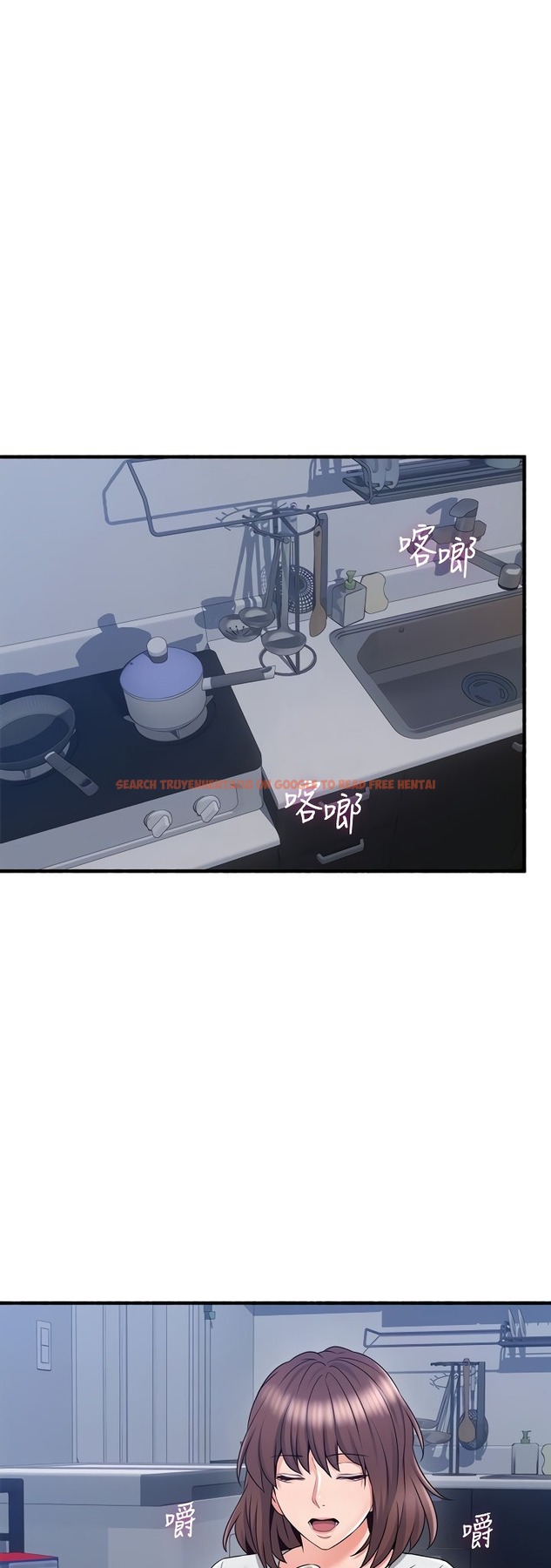 Read Hentai Image 21 300 in comic Soothe Me - Chapter 57 - hentaitnt.net