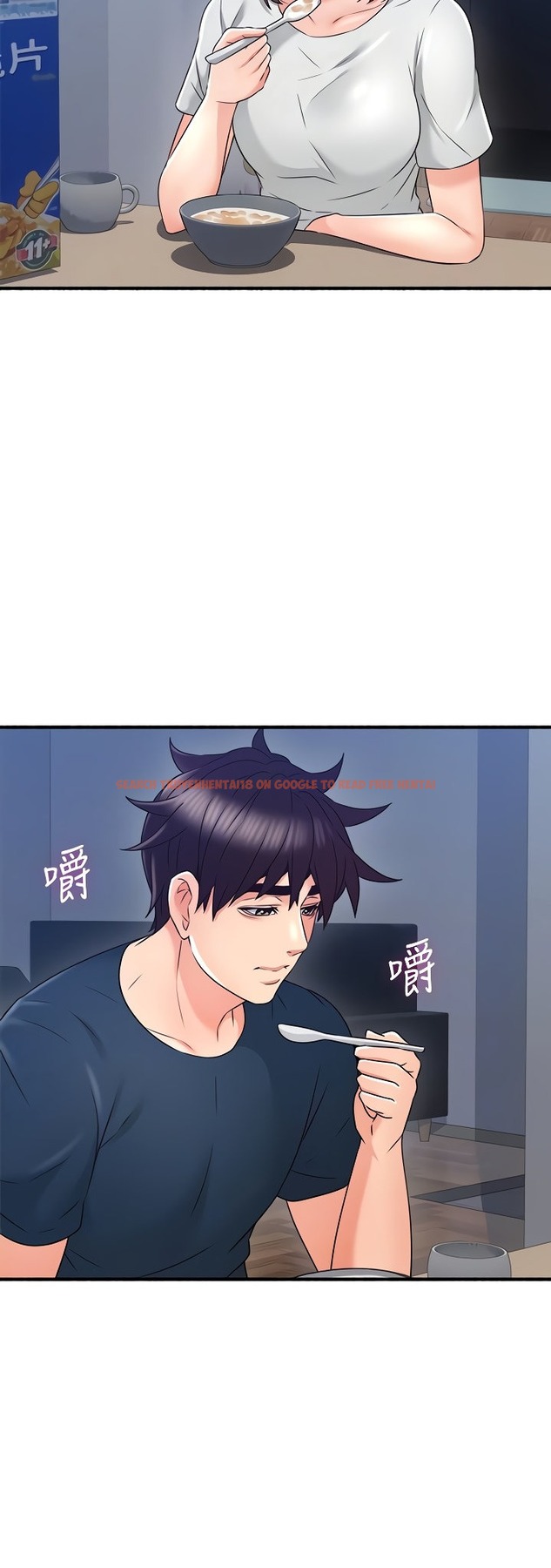 Read Hentai Image 22 300 in comic Soothe Me - Chapter 57 - hentaitnt.net
