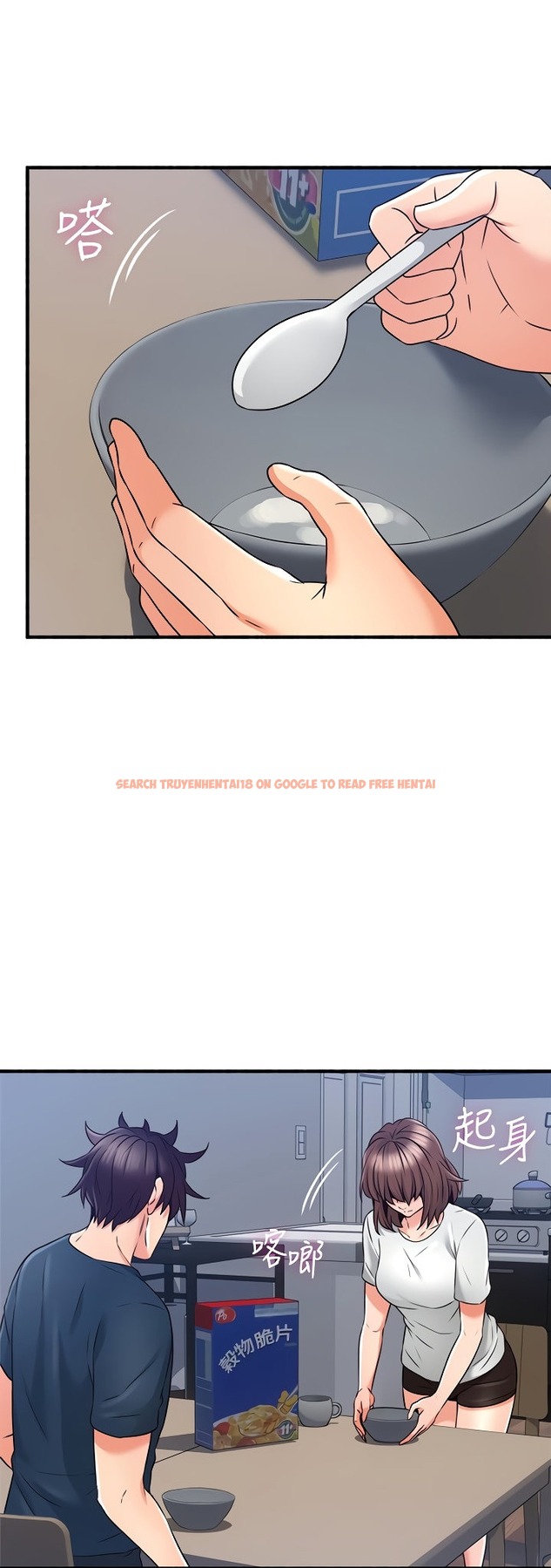 Read Hentai Image 23 300 in comic Soothe Me - Chapter 57 - hentaitnt.net