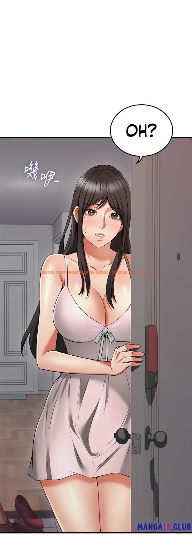 Read Hentai Image 30 300 in comic Soothe Me - Chapter 57 - hentaitnt.net