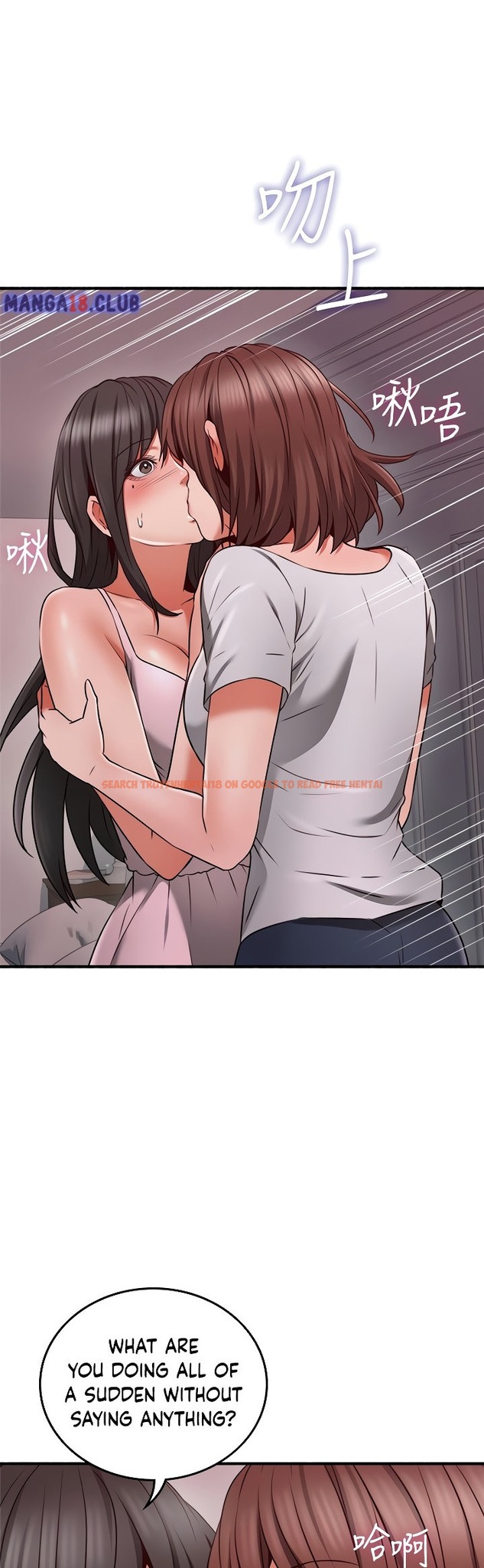 Read Hentai Image 33 300 in comic Soothe Me - Chapter 57 - hentaitnt.net