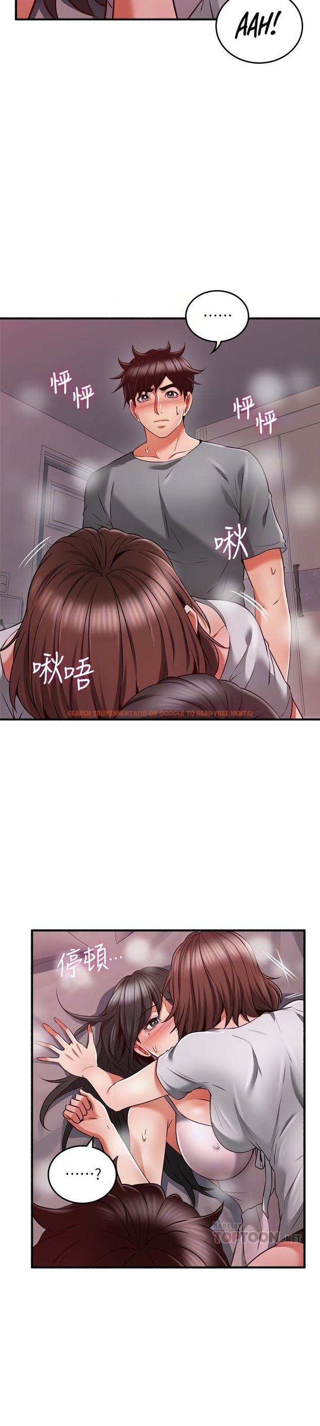 Read Hentai Image 8 598 in comic Soothe Me - Chapter 58 - hentaitnt.net
