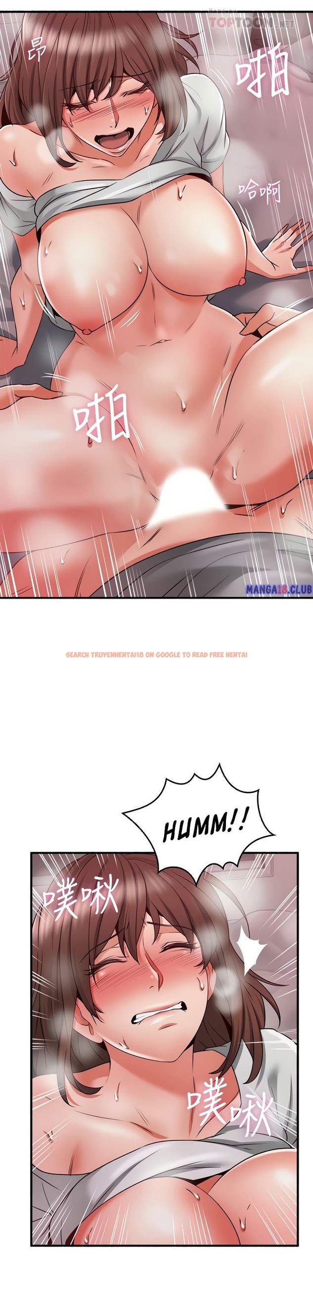 Read Hentai Image 17 365 in comic Soothe Me - Chapter 59 - hentaitnt.net