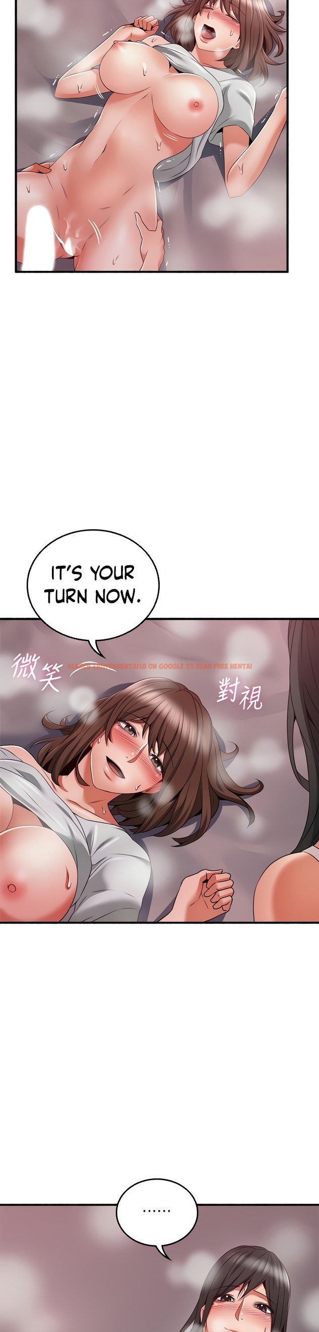 Read Hentai Image 19 365 in comic Soothe Me - Chapter 59 - hentaitnt.net
