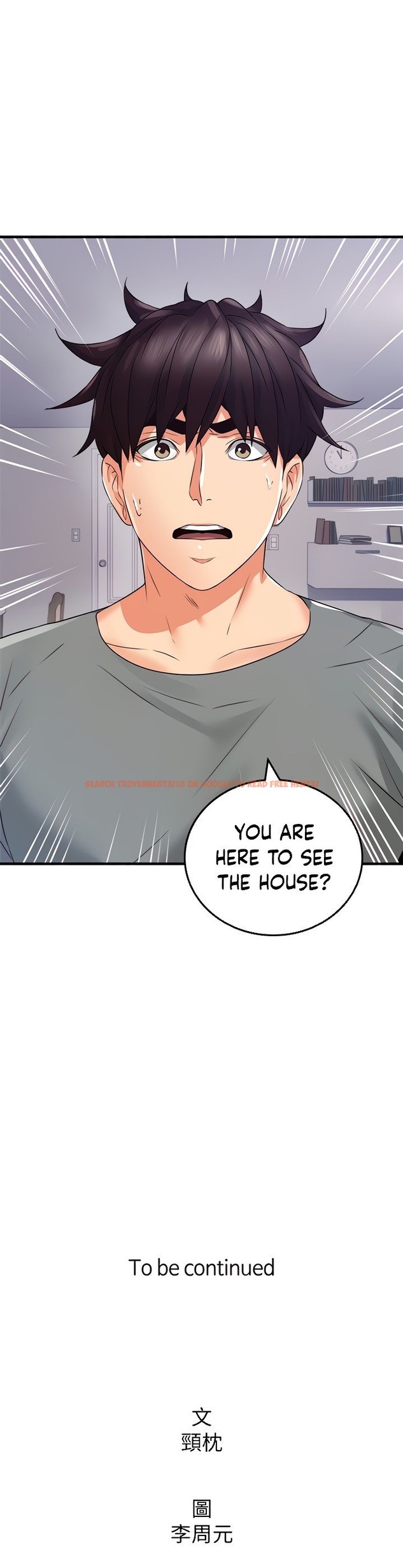 Read Hentai Image 32 365 in comic Soothe Me - Chapter 59 - hentaitnt.net