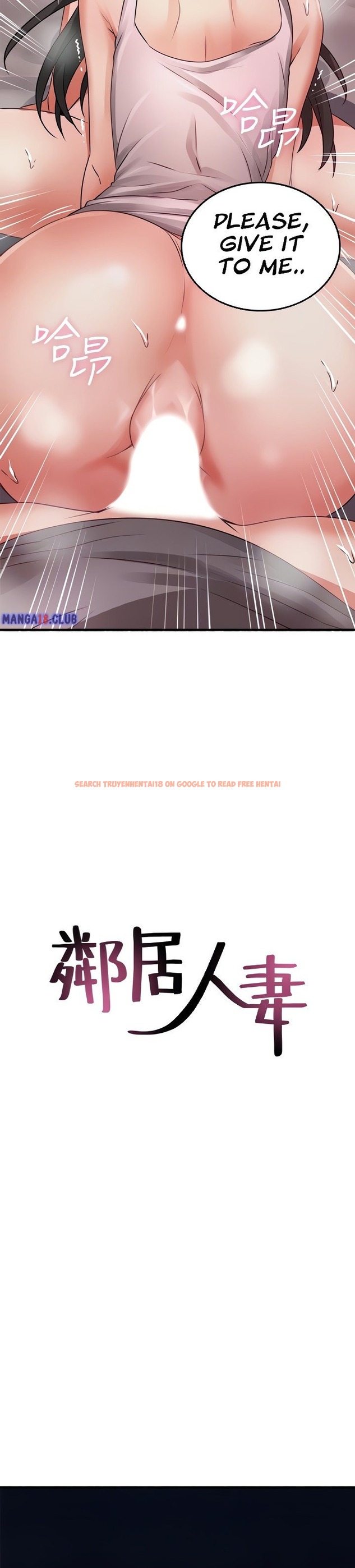 Read Hentai Image 4 364 in comic Soothe Me - Chapter 59 - hentaitnt.net