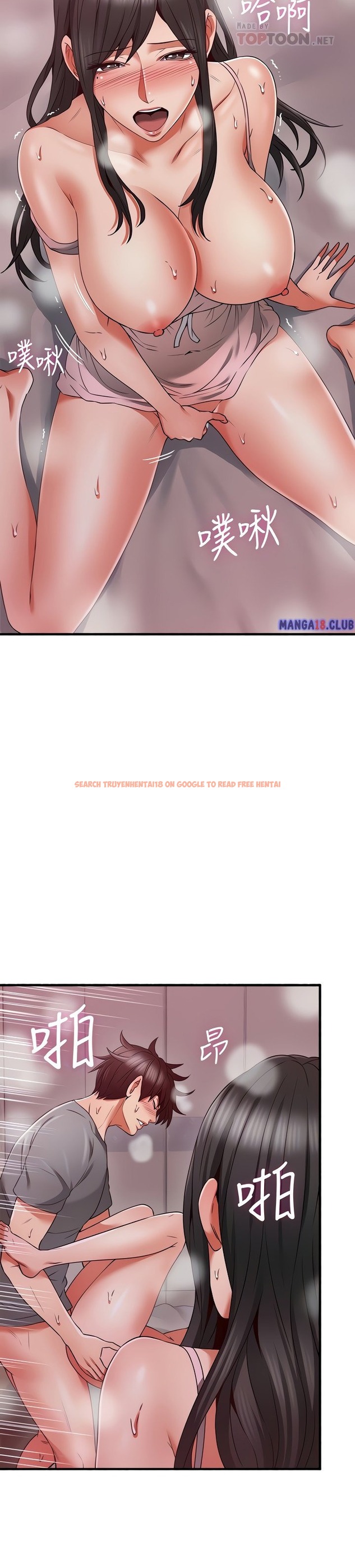 Read Hentai Image 6 364 in comic Soothe Me - Chapter 59 - hentaitnt.net