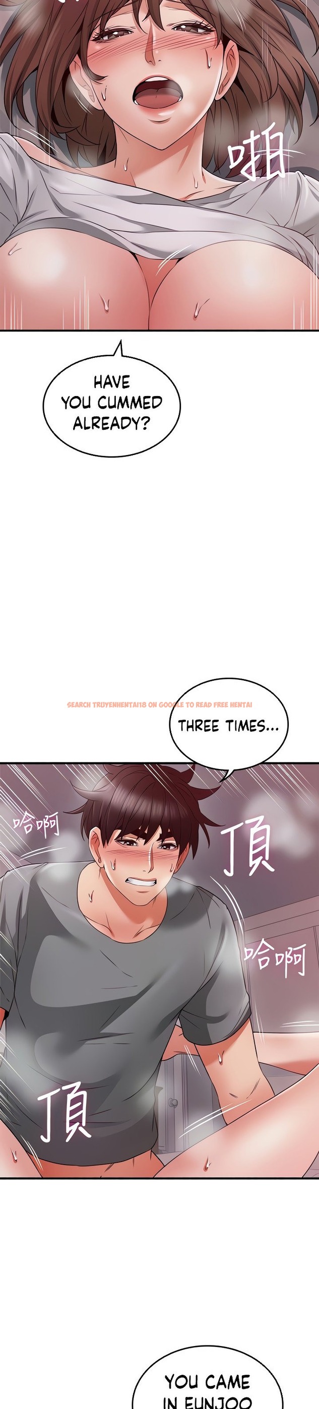Read Hentai Image 8 364 in comic Soothe Me - Chapter 59 - hentaitnt.net