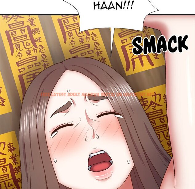 Read Hentai Image 61 056 in comic Spirit Possession - Chapter 29 - hentaitnt.net