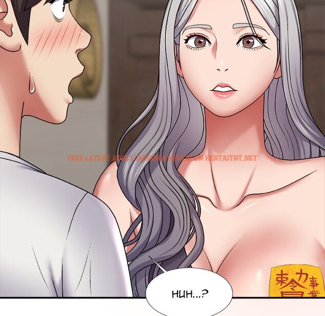 Read Hentai Image 12 845 in comic Spirit Possession - Chapter 3 - hentaitnt.net