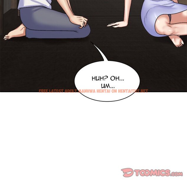 Read Hentai Image 135 fdda5 in comic Spirit Possession - Chapter 45 - hentaitnt.net