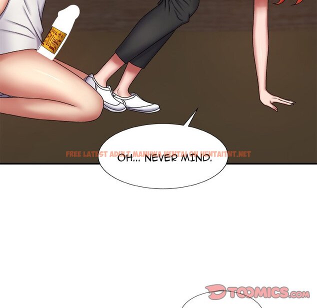 Read Hentai Image 93 128 in comic Spirit Possession - Chapter 5 - hentaitnt.net